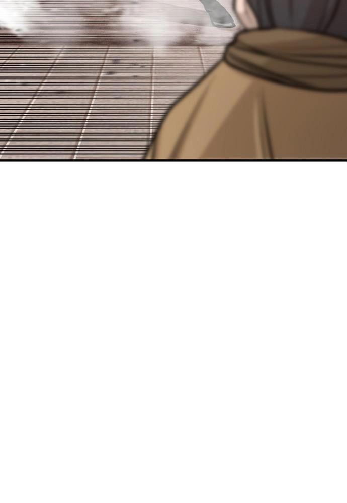 Murim Rpg Simulation Chapter 41 - Page 143