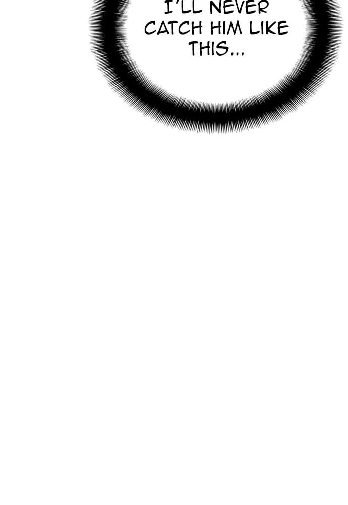 Murim Rpg Simulation Chapter 41 - Page 170