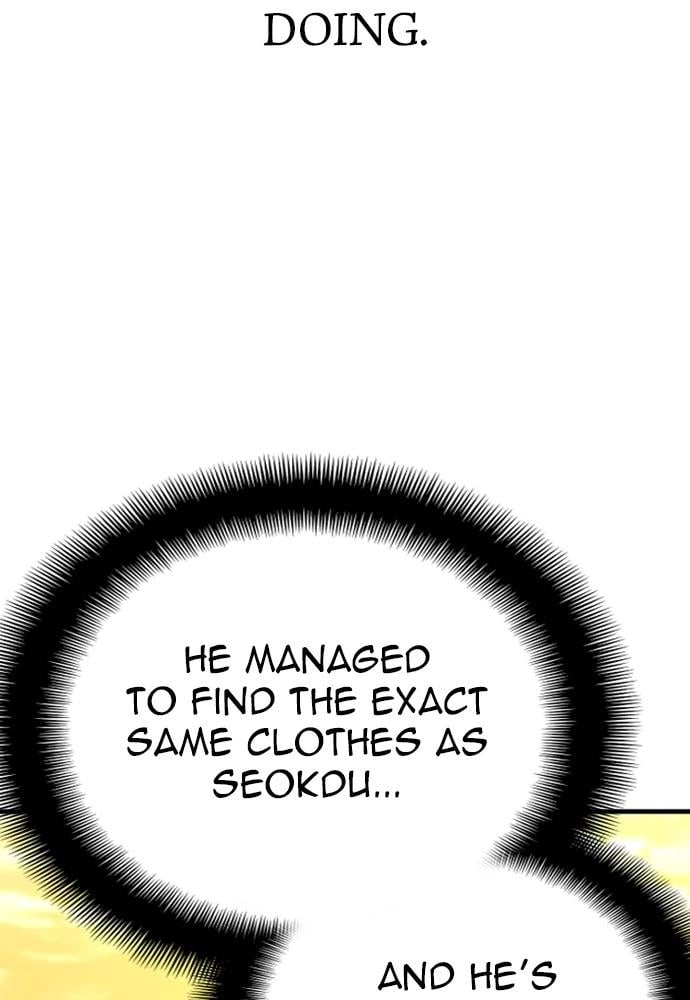 Murim Rpg Simulation Chapter 41 - Page 199