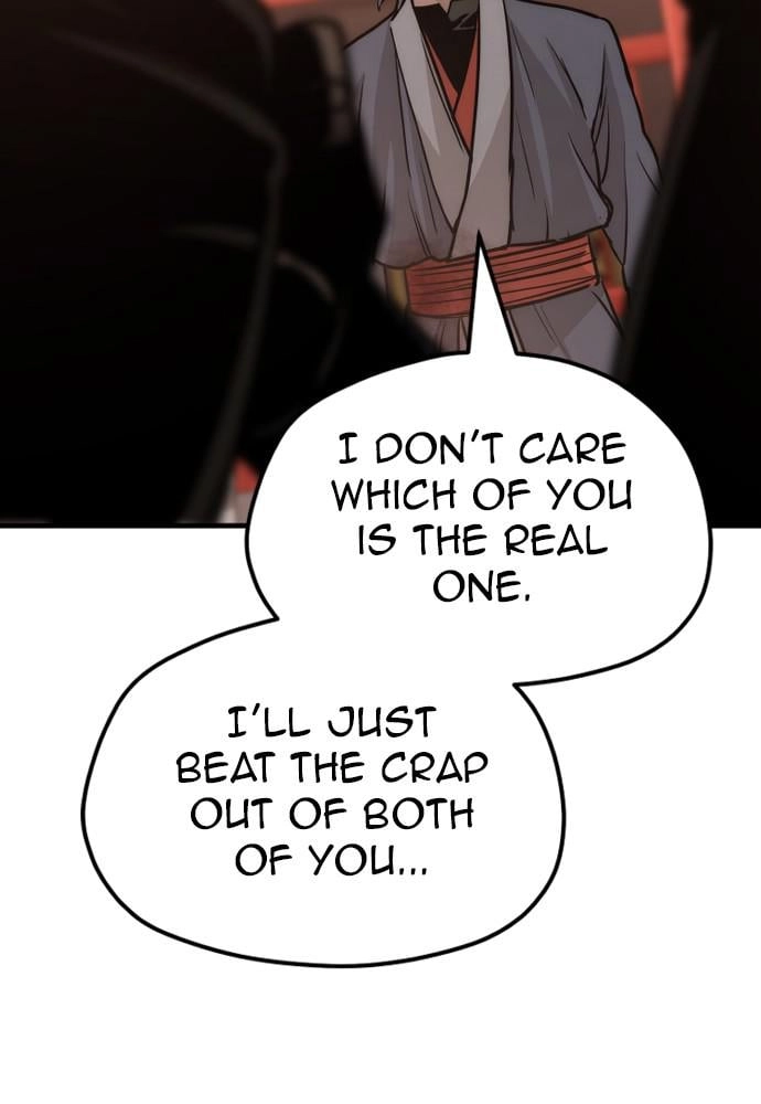 Murim Rpg Simulation Chapter 41 - Page 205
