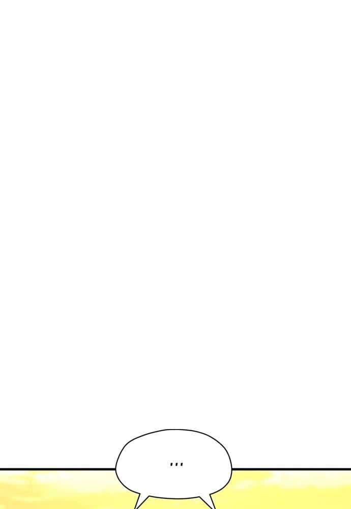 Murim Rpg Simulation Chapter 41 - Page 210