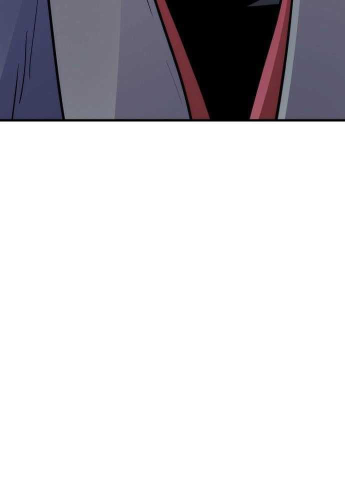 Murim Rpg Simulation Chapter 41 - Page 228