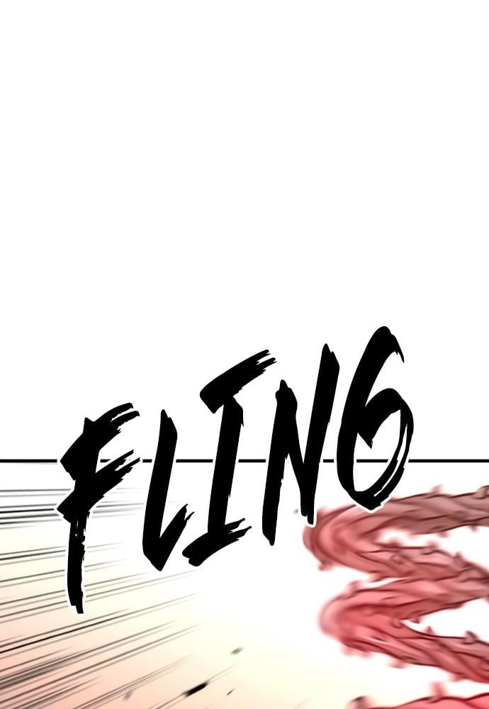 Murim Rpg Simulation Chapter 41 - Page 231