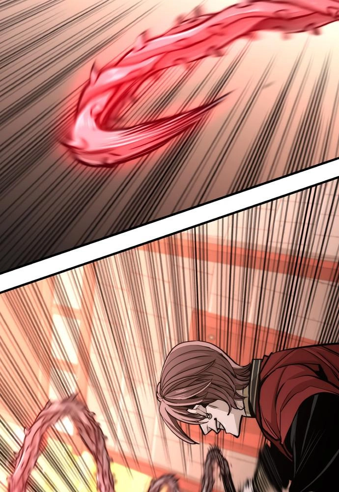 Murim Rpg Simulation Chapter 41 - Page 232