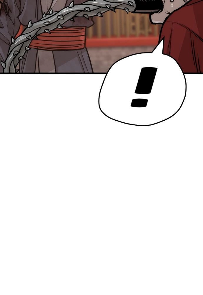 Murim Rpg Simulation Chapter 41 - Page 247