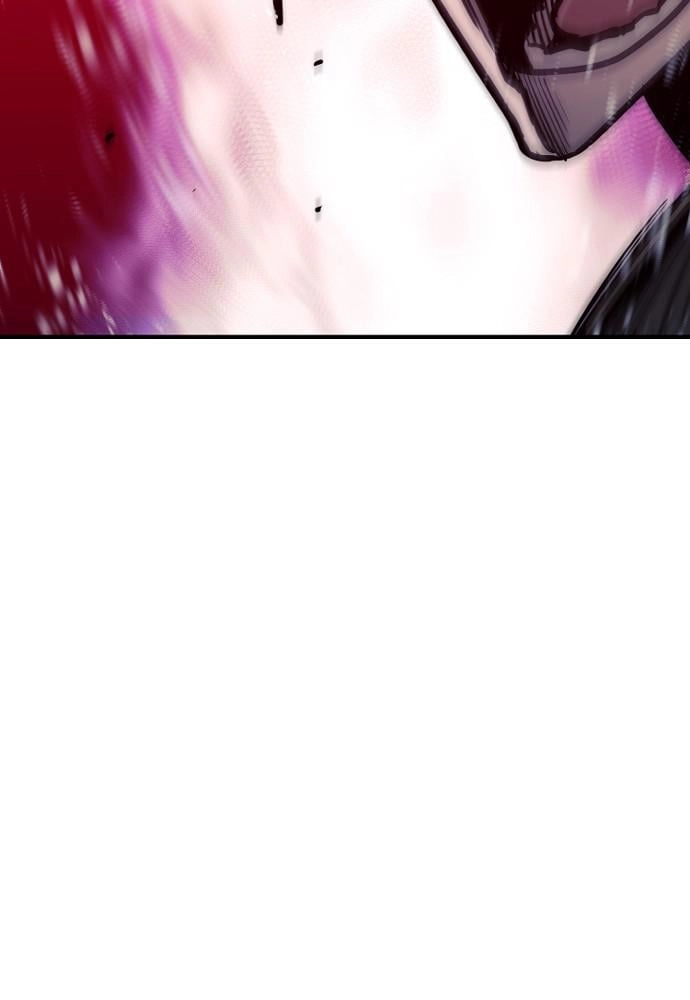Murim Rpg Simulation Chapter 41 - Page 251