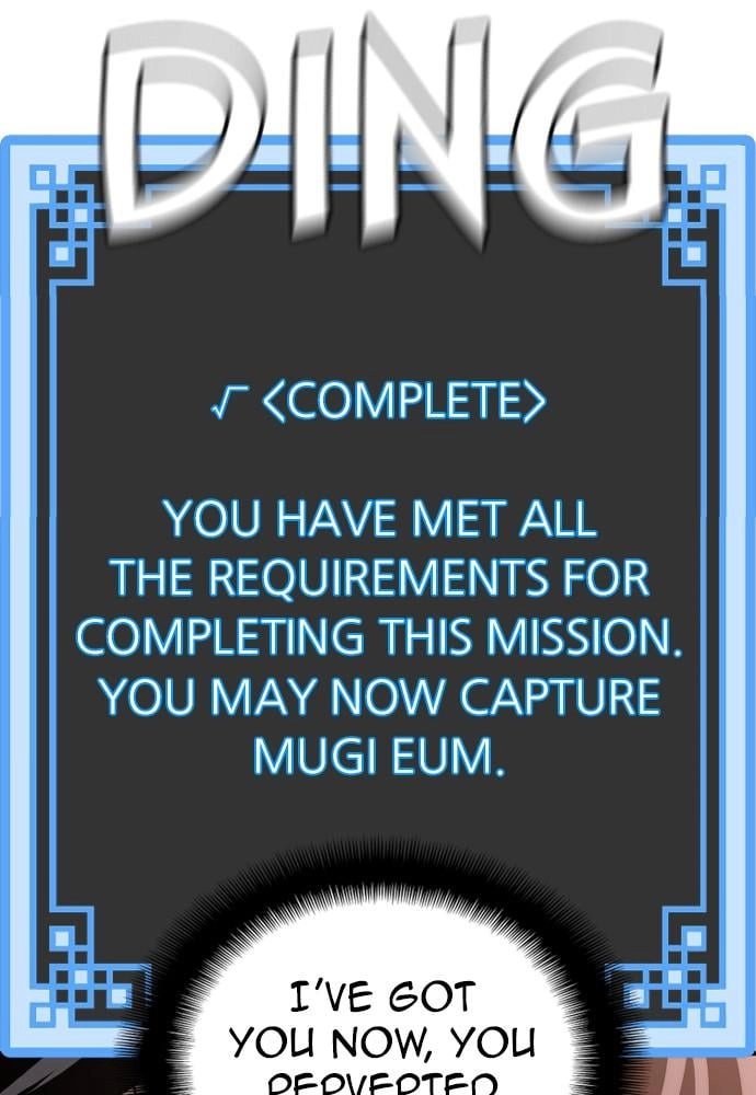 Murim Rpg Simulation Chapter 41 - Page 258
