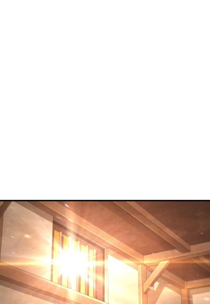 Murim Rpg Simulation Chapter 41 - Page 281