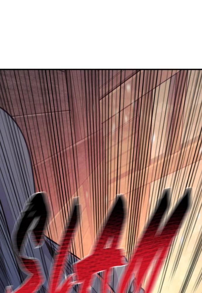 Murim Rpg Simulation Chapter 41 - Page 305
