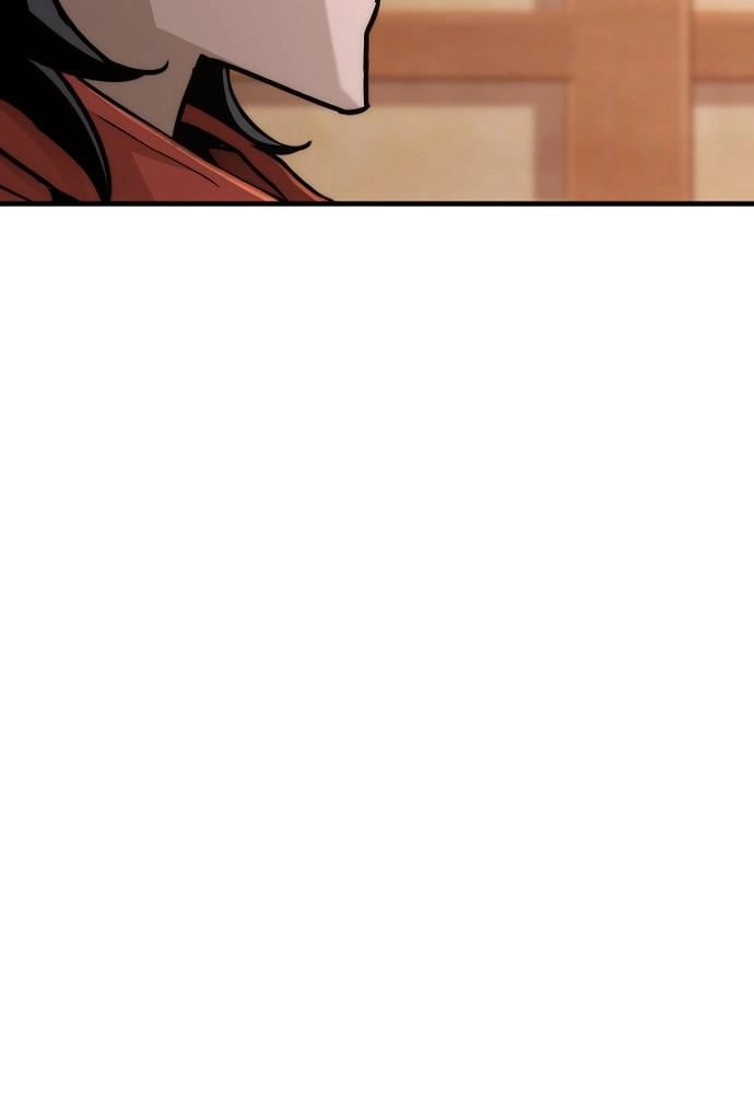 Murim Rpg Simulation Chapter 42 - Page 17