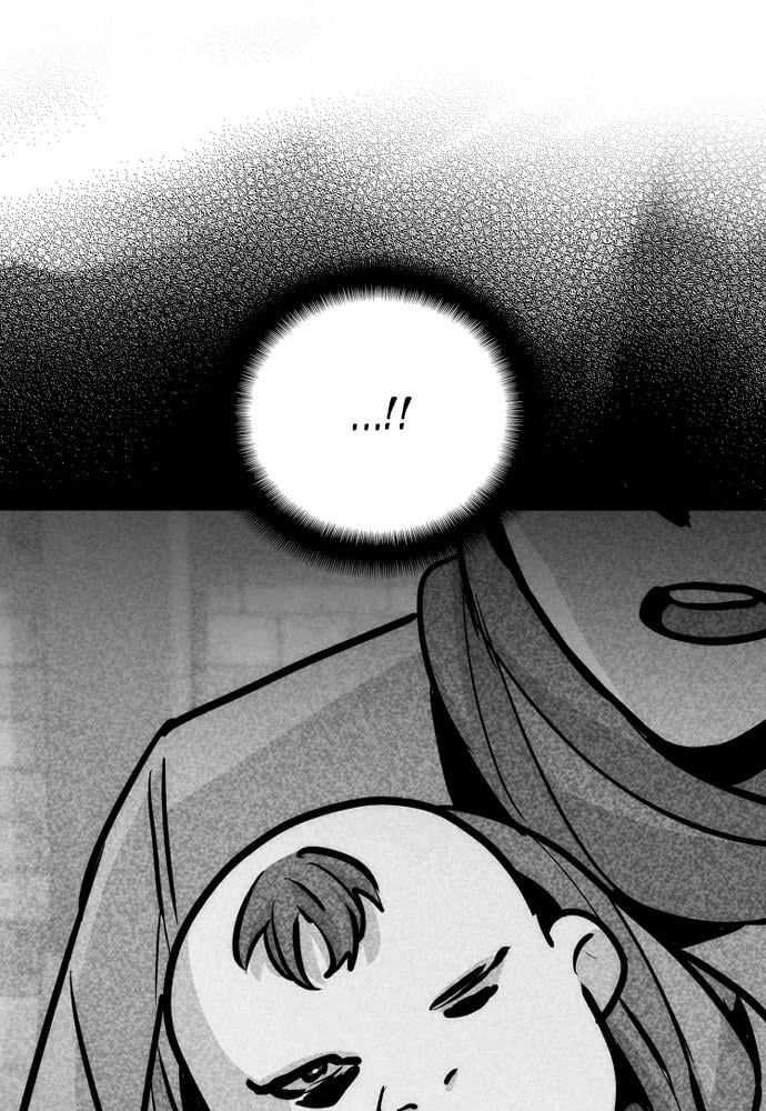 Murim Rpg Simulation Chapter 42 - Page 20
