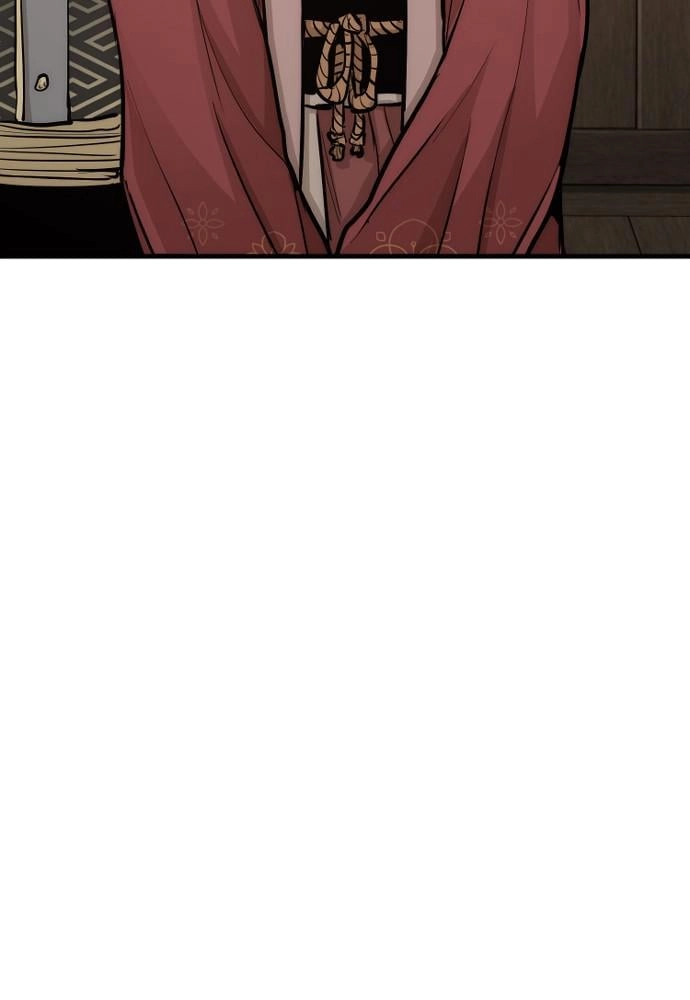 Murim Rpg Simulation Chapter 42 - Page 37