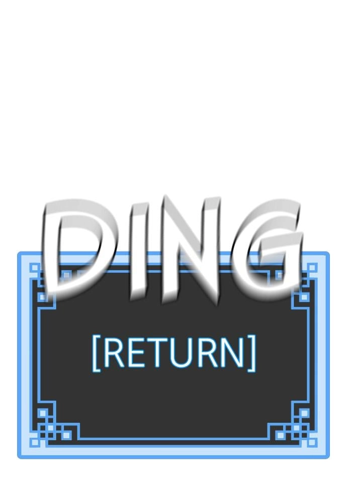 Murim Rpg Simulation Chapter 42 - Page 54