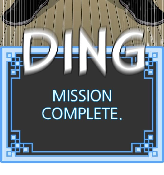 Murim Rpg Simulation Chapter 42 - Page 58