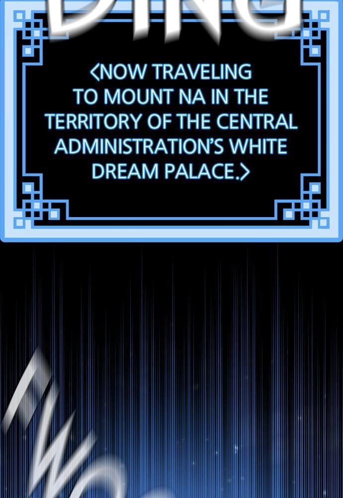 Murim Rpg Simulation Chapter 42 - Page 93