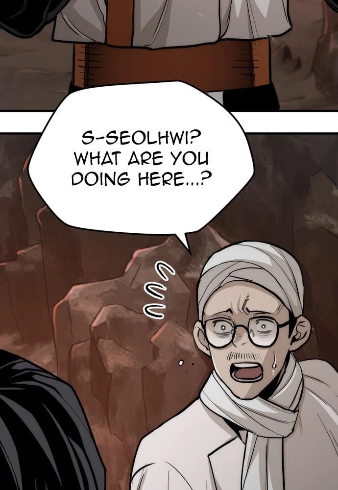 Murim Rpg Simulation Chapter 42 - Page 187
