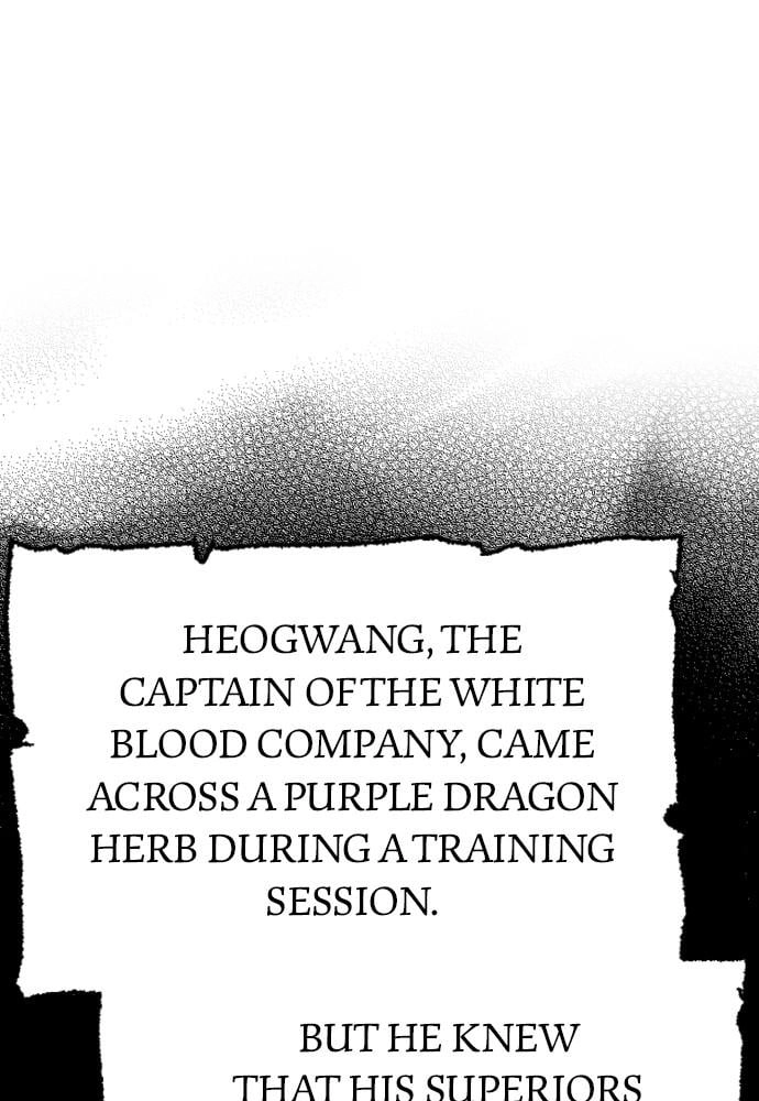 Murim Rpg Simulation Chapter 42 - Page 192