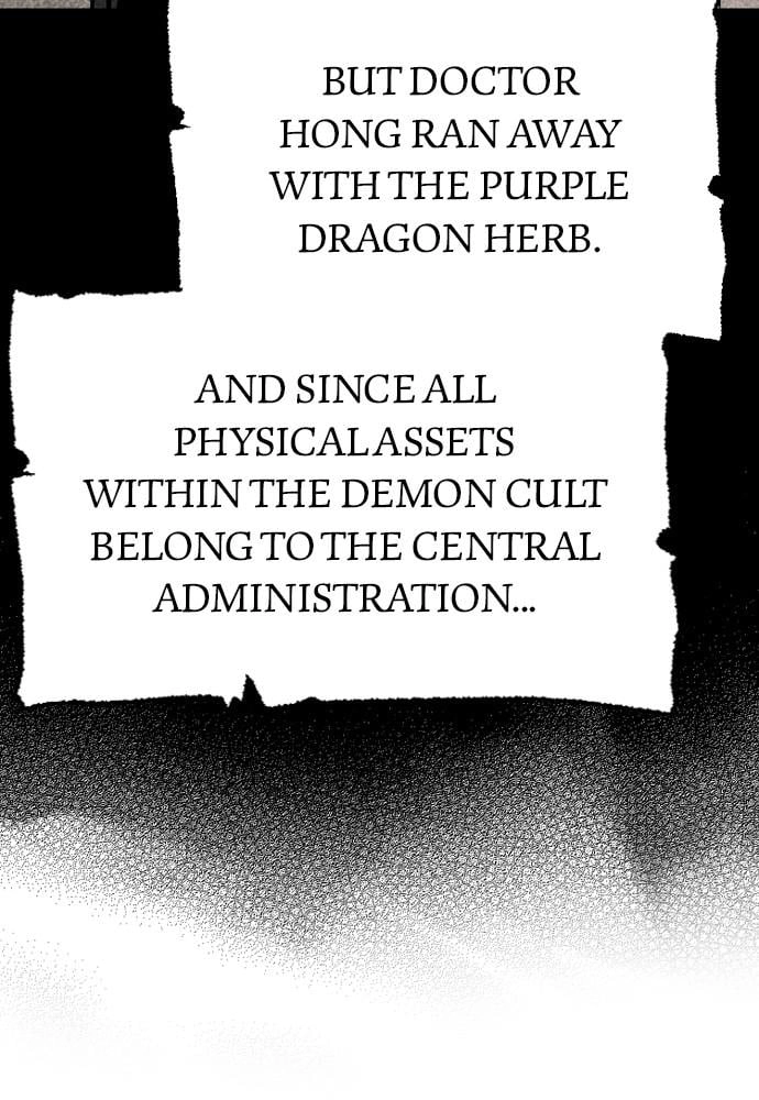 Murim Rpg Simulation Chapter 42 - Page 197