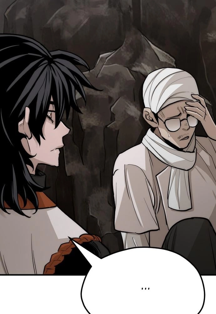 Murim Rpg Simulation Chapter 42 - Page 199