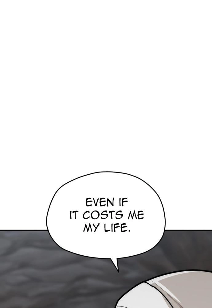 Murim Rpg Simulation Chapter 42 - Page 204