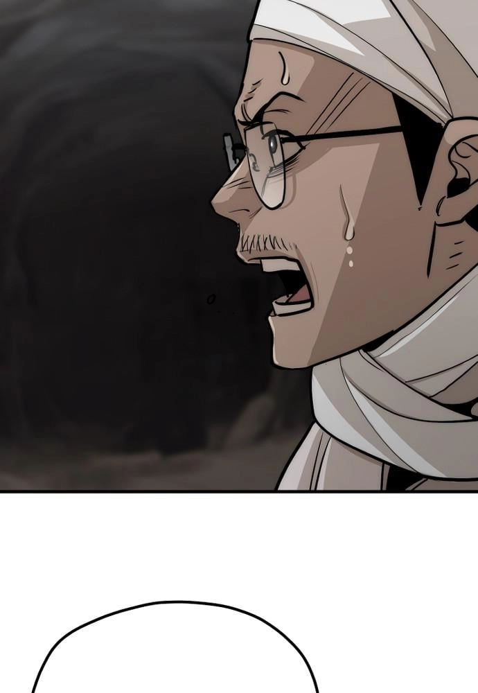 Murim Rpg Simulation Chapter 42 - Page 205