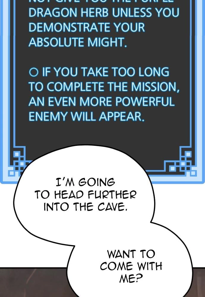 Murim Rpg Simulation Chapter 42 - Page 221
