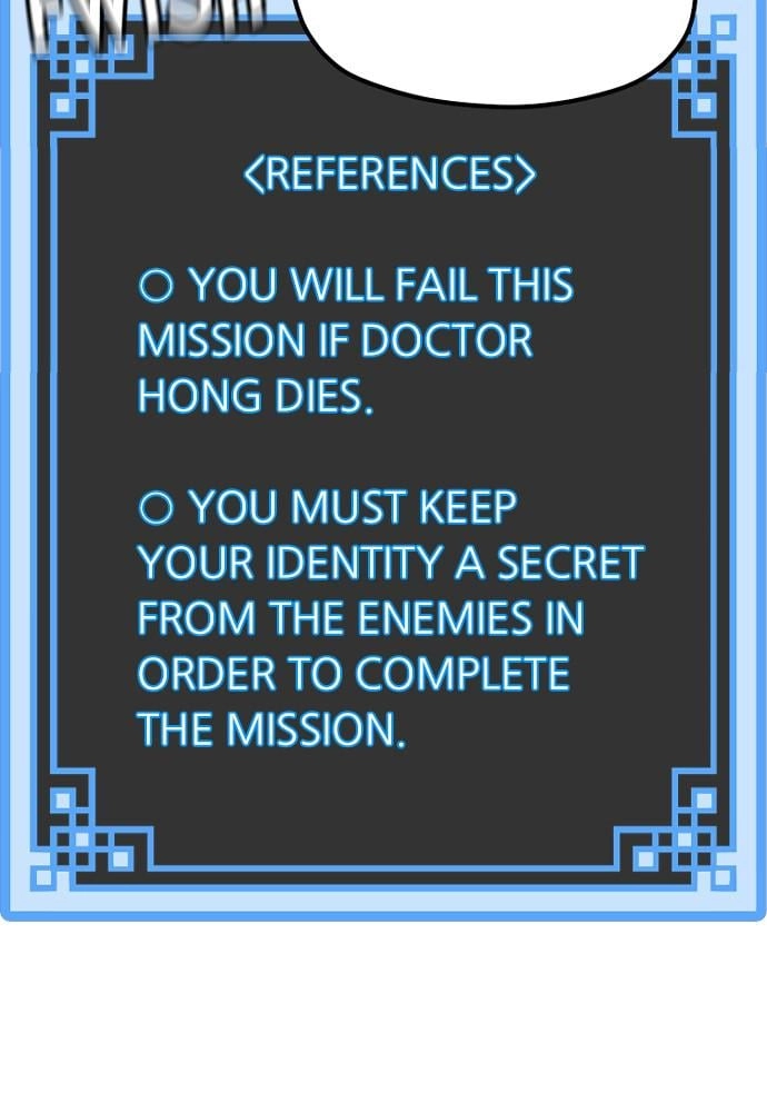 Murim Rpg Simulation Chapter 42 - Page 223