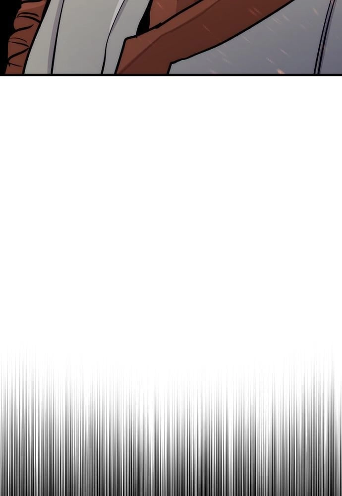 Murim Rpg Simulation Chapter 42 - Page 247