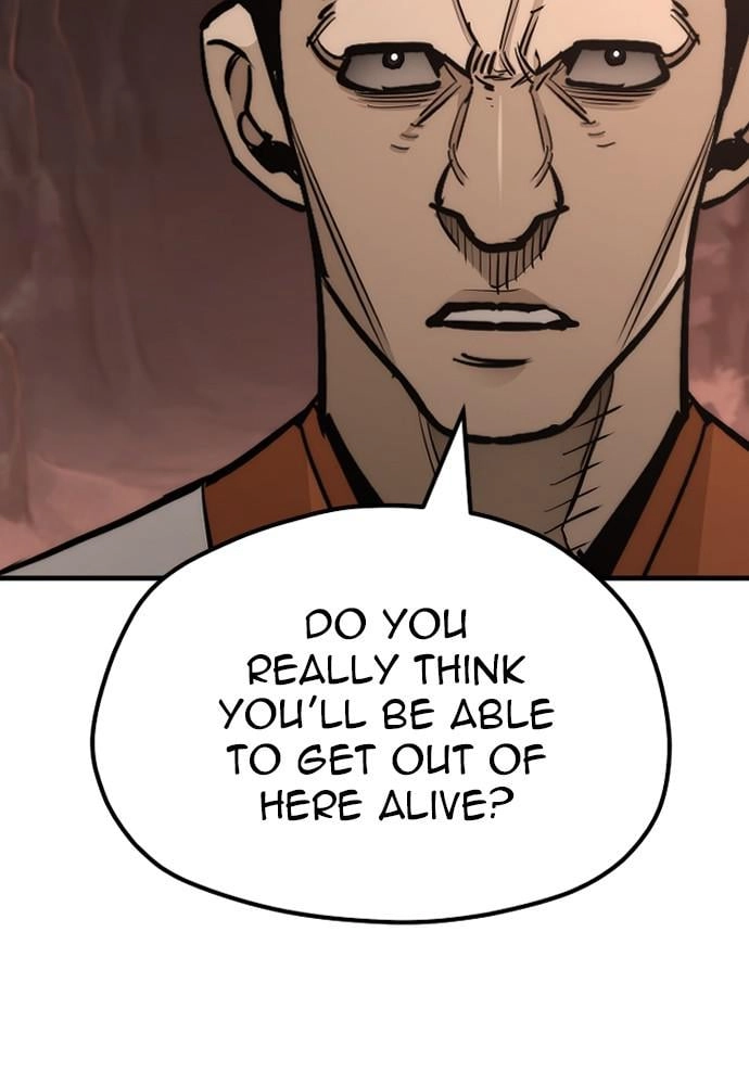 Murim Rpg Simulation Chapter 43 - Page 12