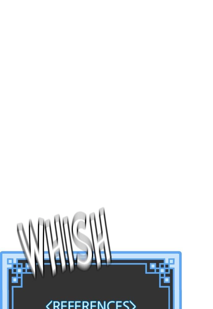 Murim Rpg Simulation Chapter 43 - Page 13