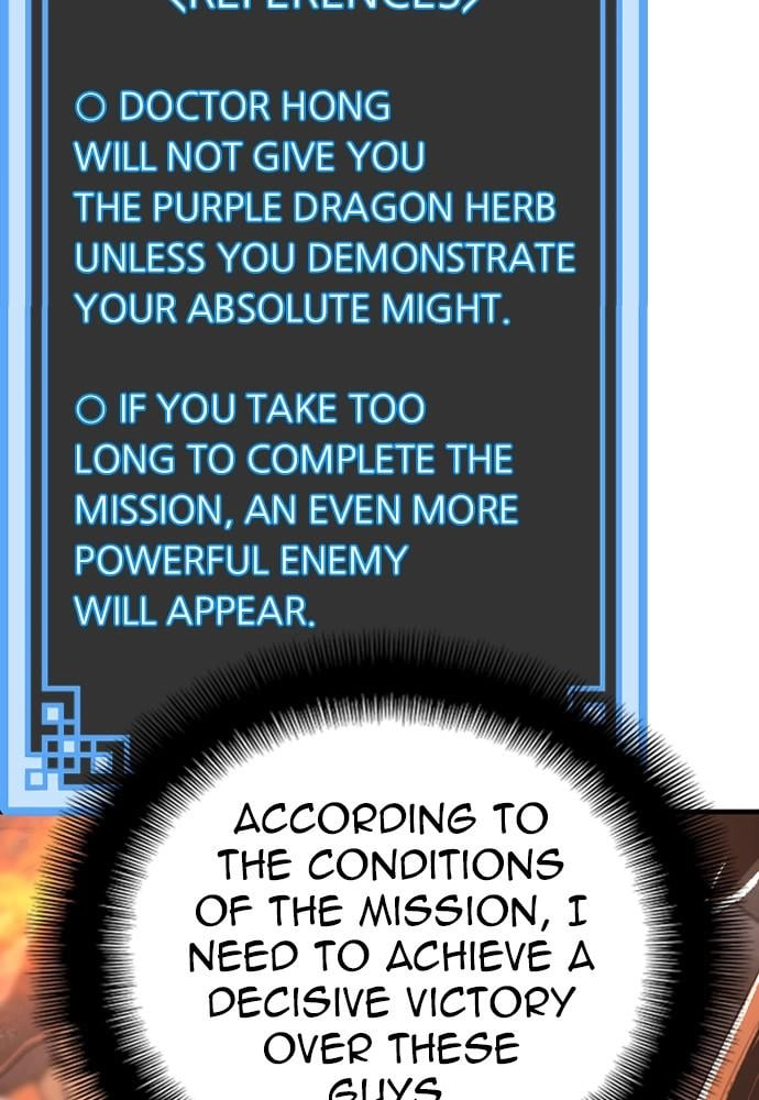 Murim Rpg Simulation Chapter 43 - Page 14