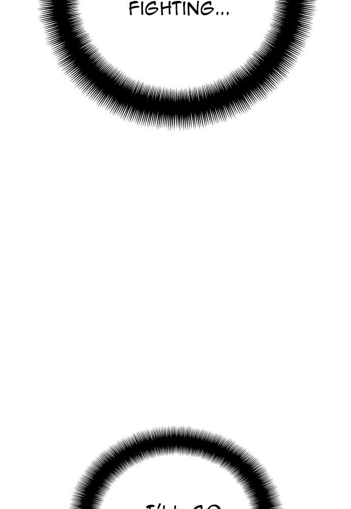 Murim Rpg Simulation Chapter 43 - Page 20