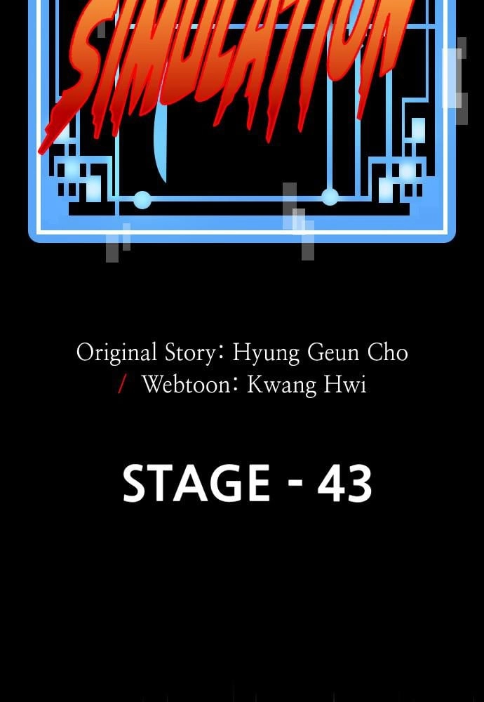 Murim Rpg Simulation Chapter 43 - Page 24