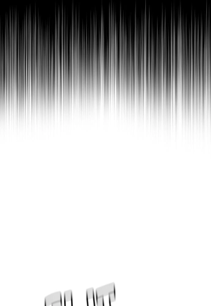 Murim Rpg Simulation Chapter 43 - Page 25
