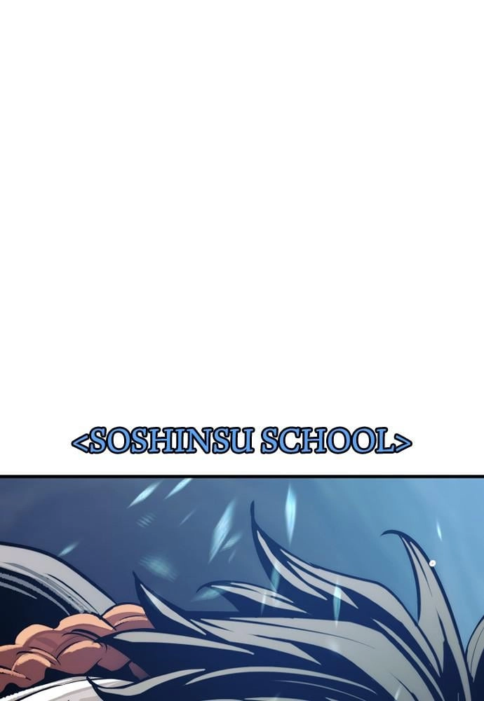 Murim Rpg Simulation Chapter 43 - Page 43