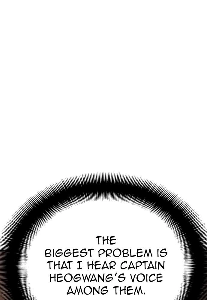 Murim Rpg Simulation Chapter 43 - Page 73