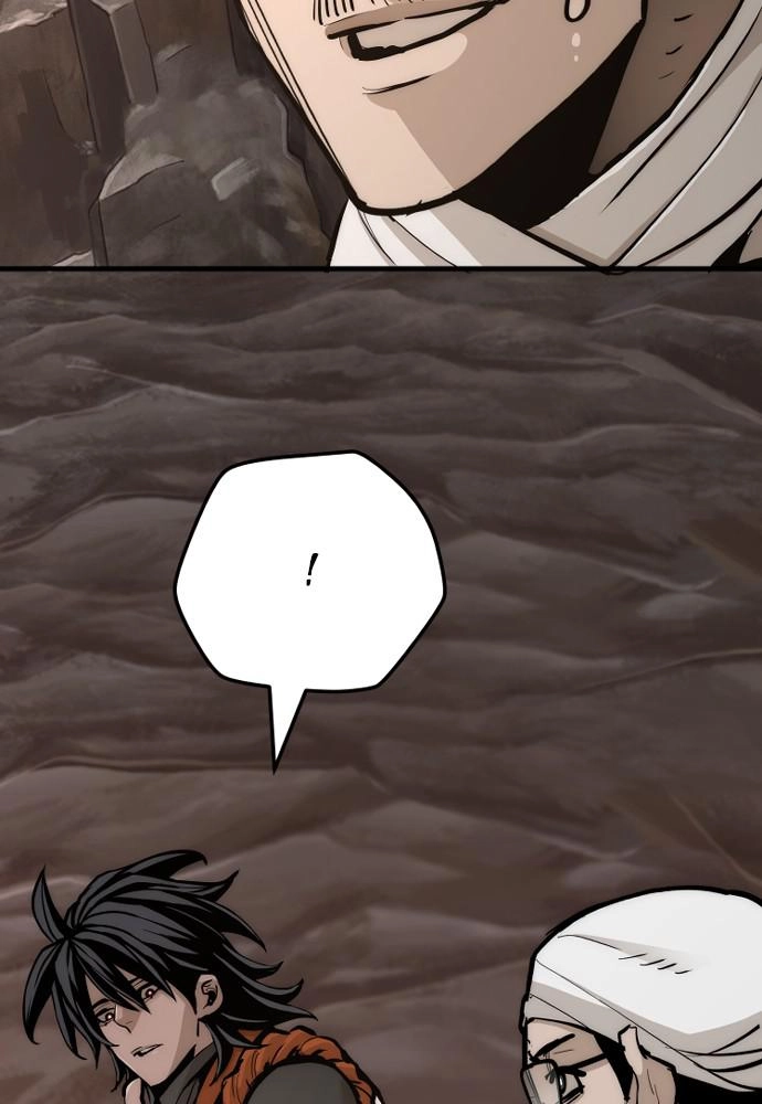 Murim Rpg Simulation Chapter 43 - Page 80