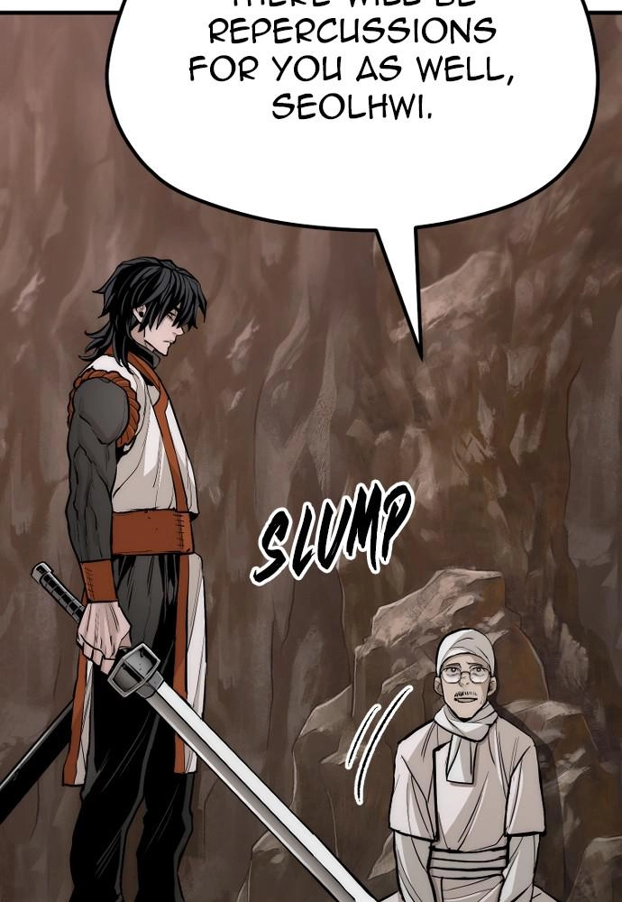 Murim Rpg Simulation Chapter 43 - Page 83