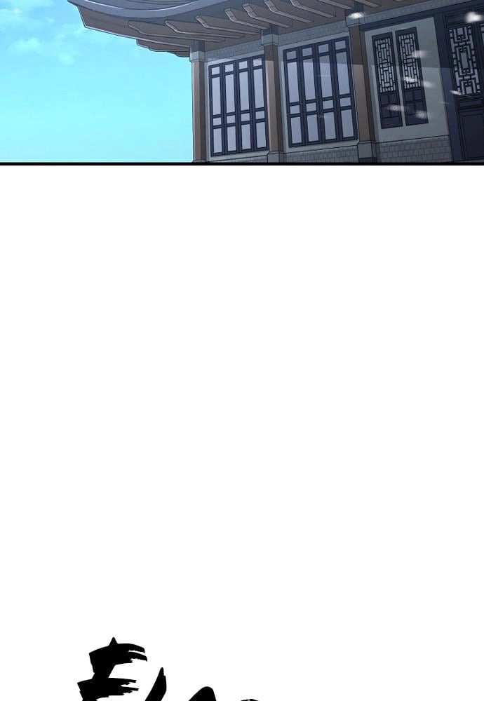 Murim Rpg Simulation Chapter 43 - Page 119