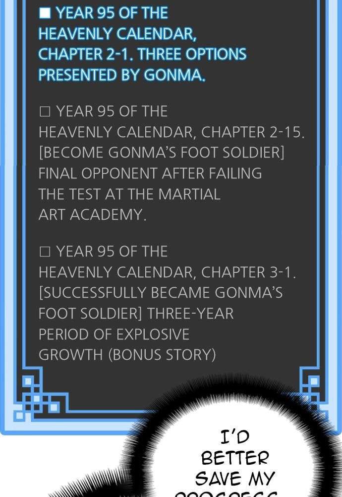 Murim Rpg Simulation Chapter 43 - Page 135