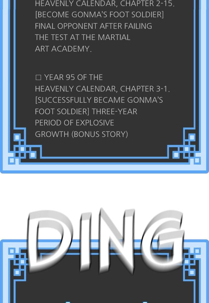 Murim Rpg Simulation Chapter 43 - Page 140