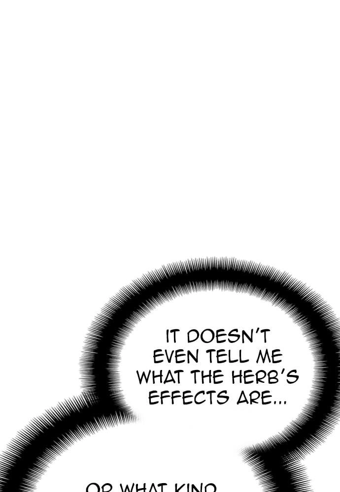 Murim Rpg Simulation Chapter 43 - Page 150