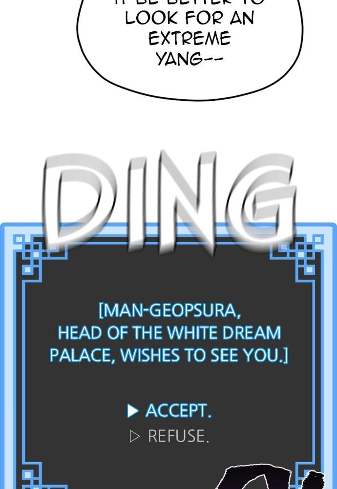 Murim Rpg Simulation Chapter 43 - Page 155