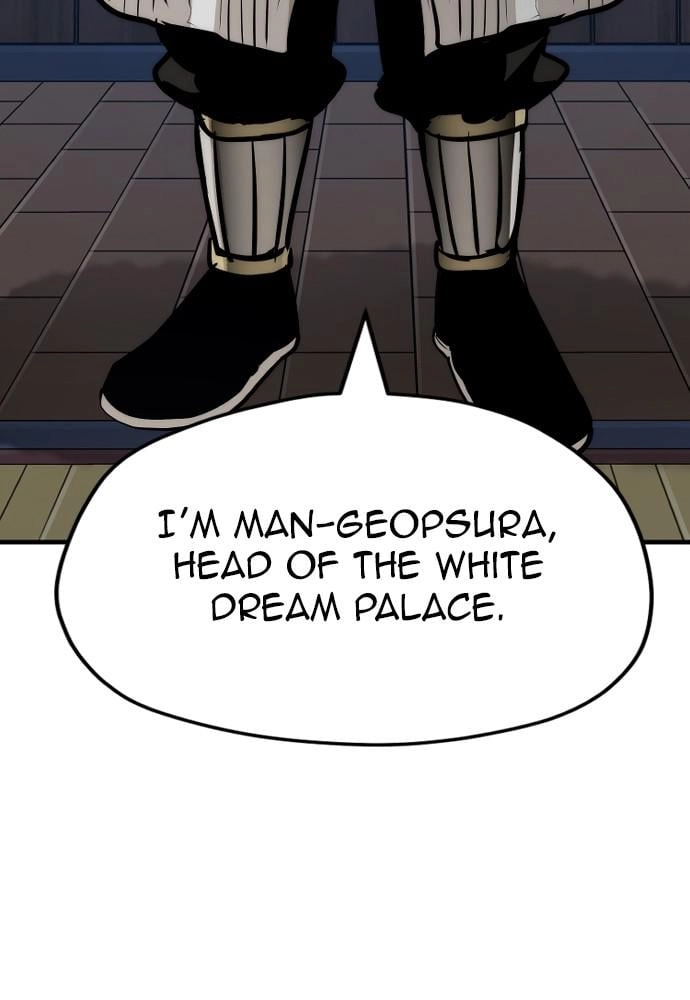 Murim Rpg Simulation Chapter 43 - Page 169