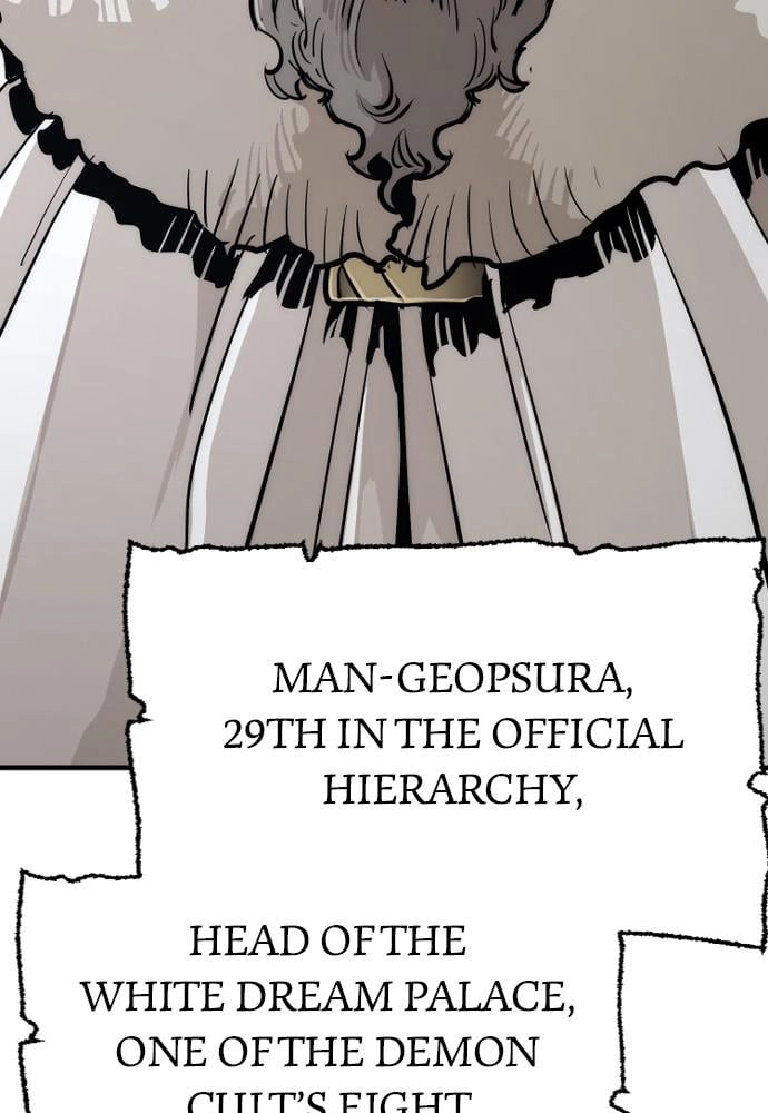 Murim Rpg Simulation Chapter 43 - Page 171