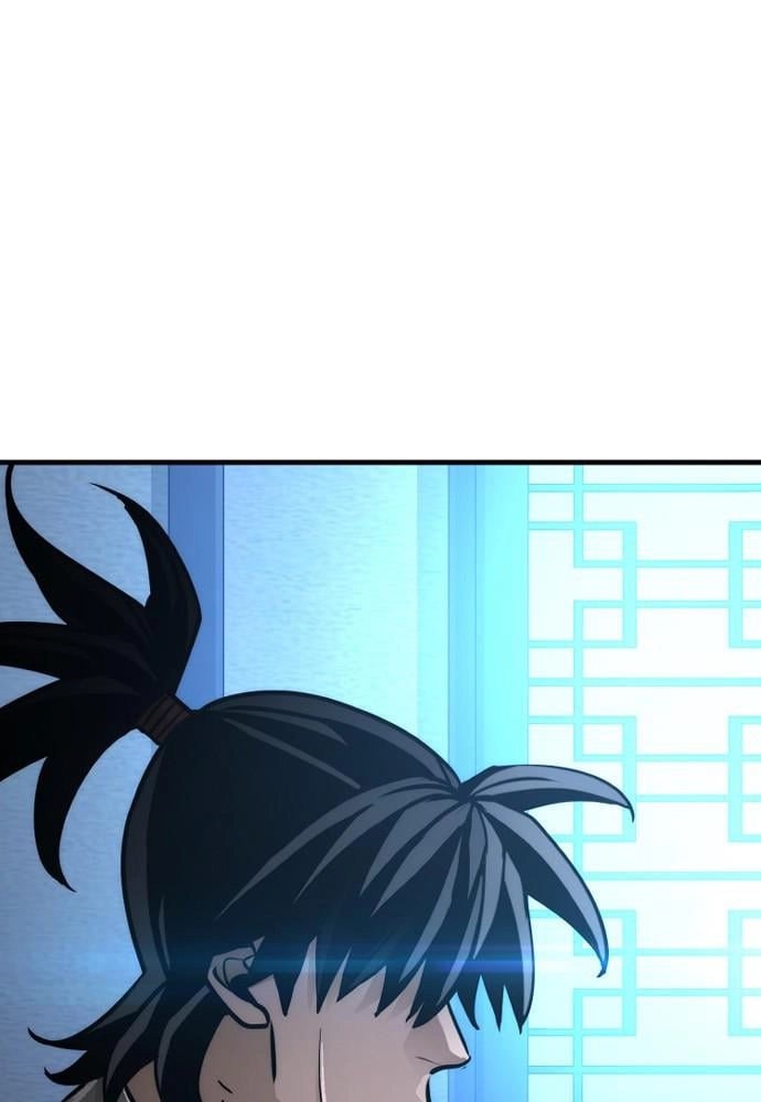 Murim Rpg Simulation Chapter 43 - Page 206