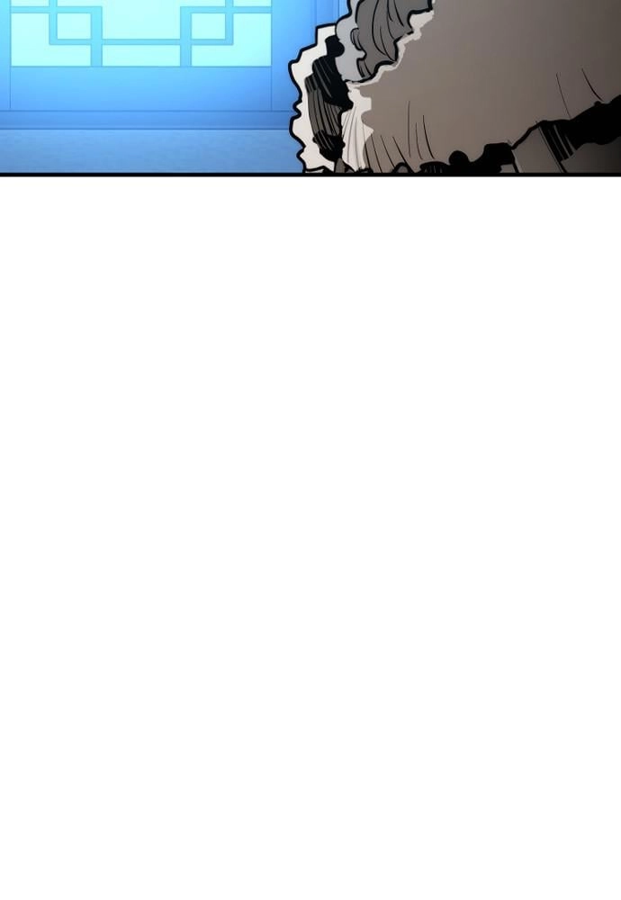 Murim Rpg Simulation Chapter 43 - Page 208