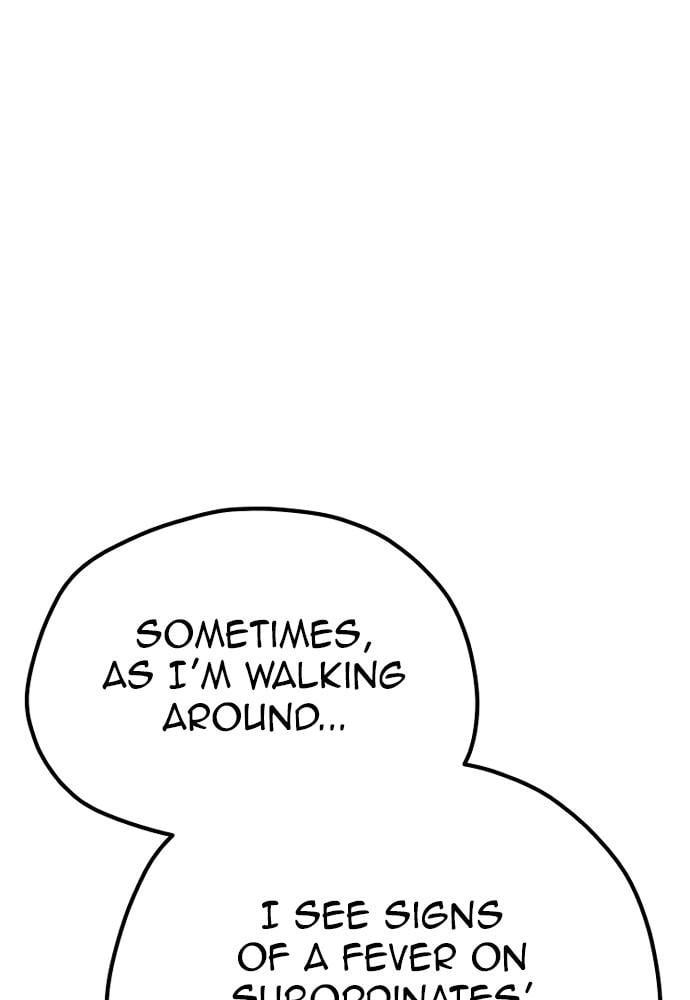 Murim Rpg Simulation Chapter 43 - Page 211