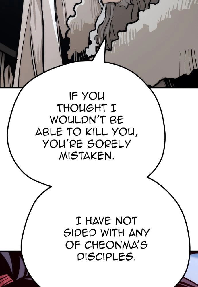 Murim Rpg Simulation Chapter 43 - Page 226