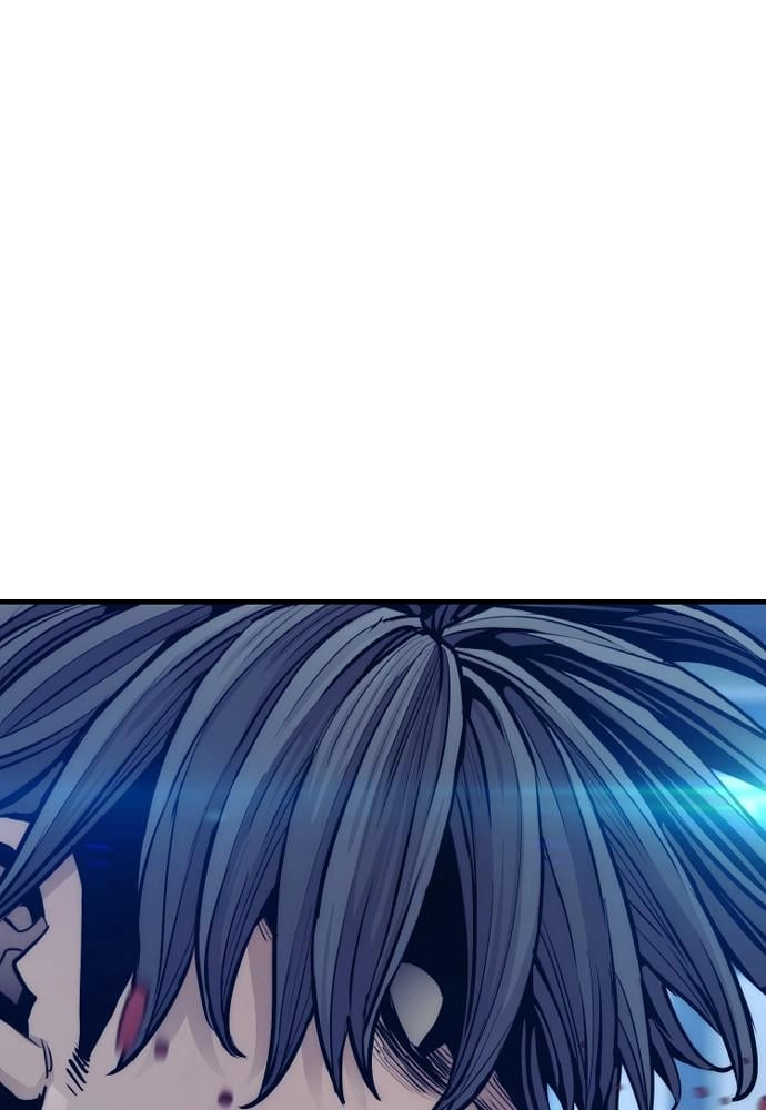 Murim Rpg Simulation Chapter 43 - Page 234